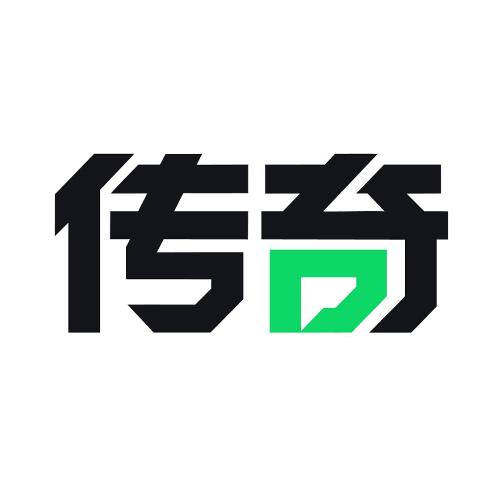 传奇娱乐