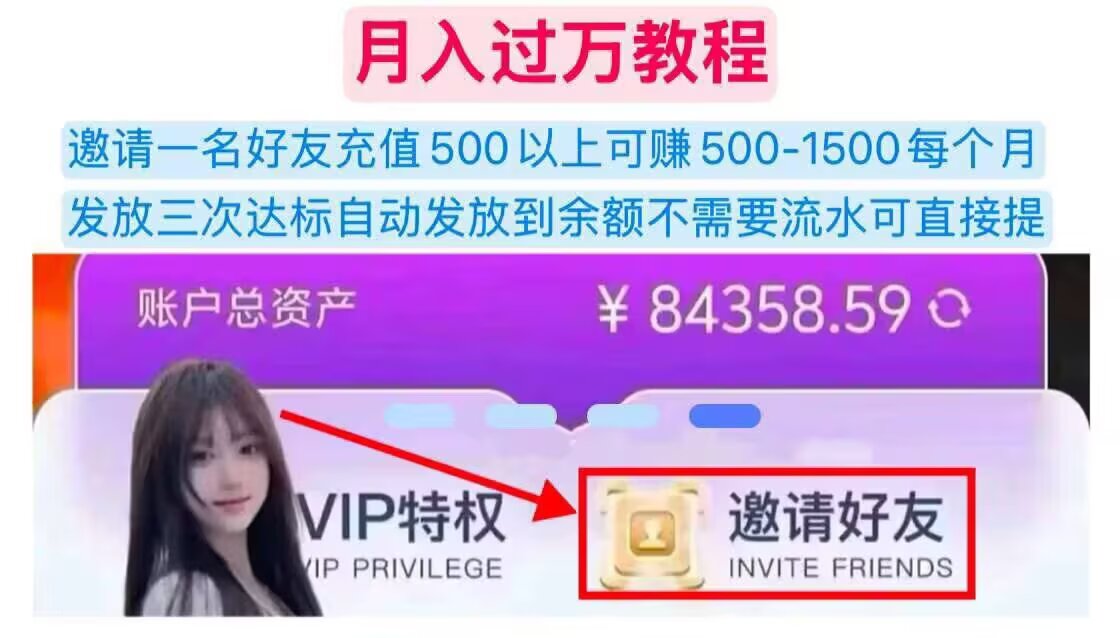 轮播图1